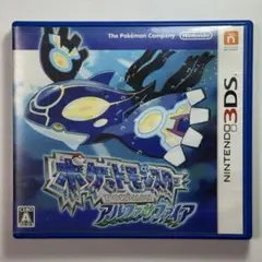 ポケットモンスター アルファサファイア