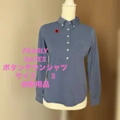 Item thumbnail for item 3d4e3a61-c542-4bd6-82dd-fb46df785031