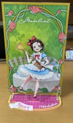 メダリストPOP UP STORE アリス 結束いのり　アクリルスタンド
