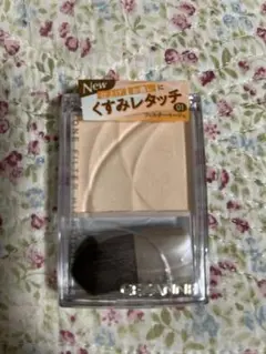 Item thumbnail for item 0aa0a63d-8a62-42ba-990b-ebc3d006ed42