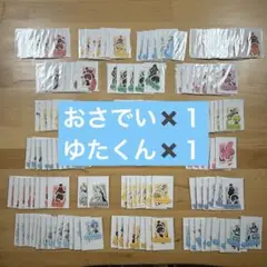 Item thumbnail for item c9ef34cc-3338-45cf-aed8-a90ded96058e