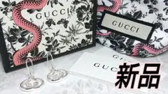 セール中!!GUCCI ピアス【新品】