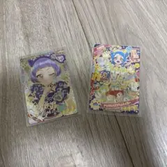 ひみつのアイプリ リング3弾 チィ サイン ビビ 星4
