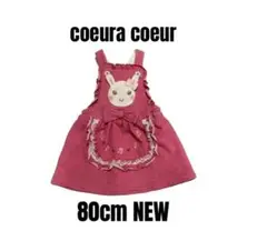 Item thumbnail for item 6fedc135-f2e7-4bfc-b961-bb8f85a47e82