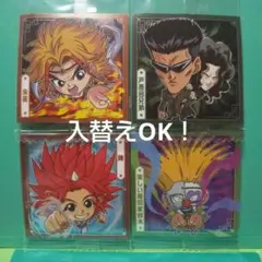 Item thumbnail for item 21a2d65c-4a6d-47a4-9319-d06695d02dbc