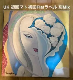 ◾️USオリジナル白ラベルプロモ盤限定モノ&ステレオ◾️DEREK AND THE ◾️USオリジナル白ラベルプロモ盤限定モノ&ステレオ◾️DEREK