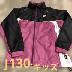 Item thumbnail for item 51e0f0dc-518f-4794-acd2-202193dce7e2