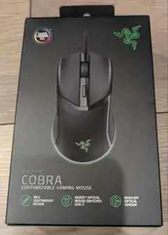 【新品未開封】ゲーミングマウス RAZER COBRA