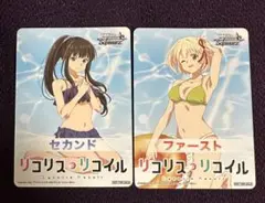 ヴァイス シュバルツ　リコリスリコイル　先攻　後攻　マーカー　セット