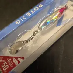POTE JIG 50g バーニングピンク メタルジグ ショアジギング