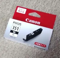Item thumbnail for item 0e98fa5d-a0d7-4226-bd21-29b052d44de2