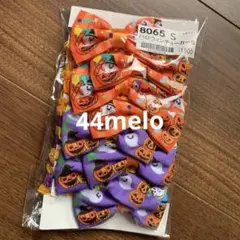 Item thumbnail for item 8cd51126-0113-45fb-8aa7-64fdca11a3bd