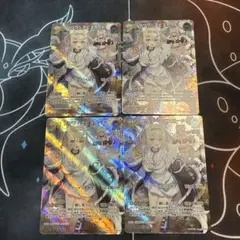 フワフ・アビスカード 2nd SR4枚セット