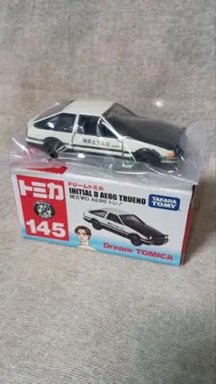 タカラトミー ドリームトミカ 頭文字D AE86 トレノ