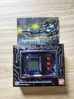 開封済美品 バンダイ デジモンペンデュラム Ver.20th ベルゼブモンカラー Amazon | デジタルモンスター デジモンペンデュラム ver.20th