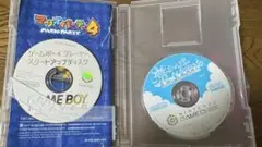 ゲームキューブ マリオサンシャイン プレイヤーディスク