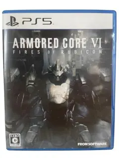 PS4 アーマード・コア6 AC好きに！