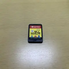 Switchソフト　はじめてゲームプログラミング