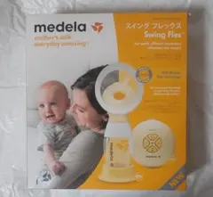 美品　メデラ　ソロ　スイング電動さく乳器　搾乳機
