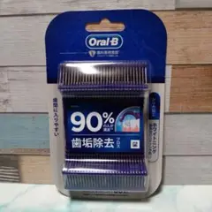 Item thumbnail for item 81950da7-8c24-4296-bfe8-adae270dc127