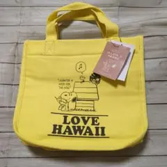 SNOOPY 黄色ランチバック