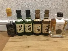 山崎12年ピュアモルト 特級 白州 エヴァモア ミニチュア 50ml