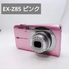 Item thumbnail for item 26825377-f2d8-4ea7-a2f3-e82cb6f15d80