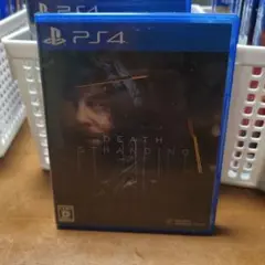 Item thumbnail for item befb3c5f-230e-4495-9ff1-eb7b431fb35d