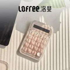 ロフリー lofree 光る電卓 テンキー 韓国 EH121