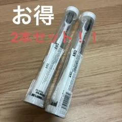 アンドヴァイタルマテリアル トゥースペースト トゥースブラシ　【新品】2個セット