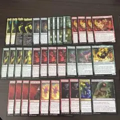 放浪皇 じゃんけん大会 プレイマット Amazon | MTG 放浪皇 プレイマット 年始スタンダード マジックザ