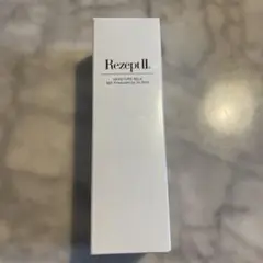 MD レセプトii モイスチャーミルク