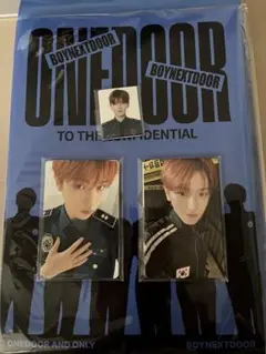 BOYNEXTDOOR公式メンシプ　⚠️抜き取りあり、説明をご確認ください