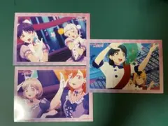 Liella 1期　ブロマイド　3枚セット