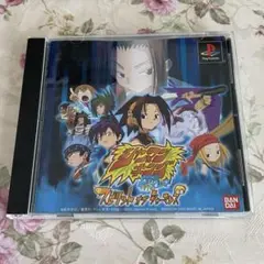 プレステ ソフト シャーマンキング スピリットオブシャーマン