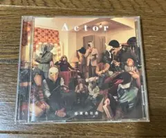 緑黄色社会　Actor
