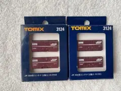 Item thumbnail for item 52865e3f-4559-470c-bed7-a2c7f92d60c1
