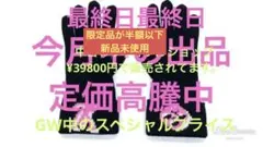 ルイヴィトン レディース ウール手袋