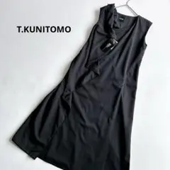新品★ T.KUNITOMO ティークニトモ ノースリーブ　ロングワンピース