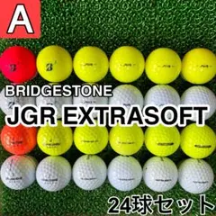 ☆A級☆A756【ブリヂストン JGR エクストラソフト】24球 24個セット
