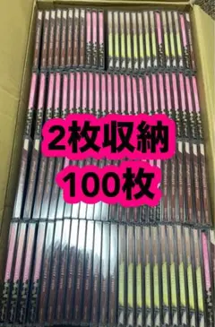 Item thumbnail for item 22c3f900-c047-47b7-a823-16d77bd502d4