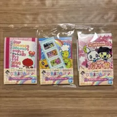 たまごっち　一番くじ　G賞　ステーショナリー　メモ帳＆ステッカーセット　3種