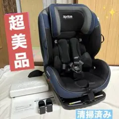 アップリカ フォームフィット AB チャイルドシートISOFIX ジュニア 美品