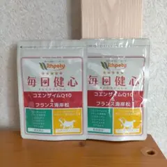 毎日健心60粒×3Pセット 2025年最新】毎日健心 犬の人気アイテム - メルカリ