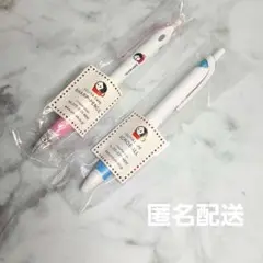 よーじやカフェ　ボールペン　シャープペン　匿名配送
