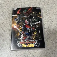 劇場版 仮面ライダー響鬼と7人の戦鬼('05劇場版「響鬼・マジレンジャー」製作… 劇場版 仮面ライダー響鬼と7人の戦鬼('05劇場版「