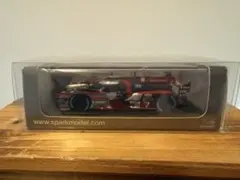 Item thumbnail for item e506c0e1-0633-4cfd-b3a5-6b1a334c0315