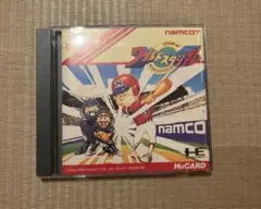 Item thumbnail for item 99cf9400-96a2-4e4b-8eae-5d9a389e16db