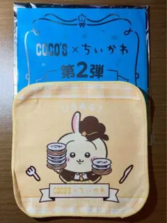 Item thumbnail for item 8a69bc93-ad64-4eb2-8f1c-9c27db418960