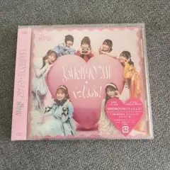 YAKIMOCHI/ぐっじょぶ!